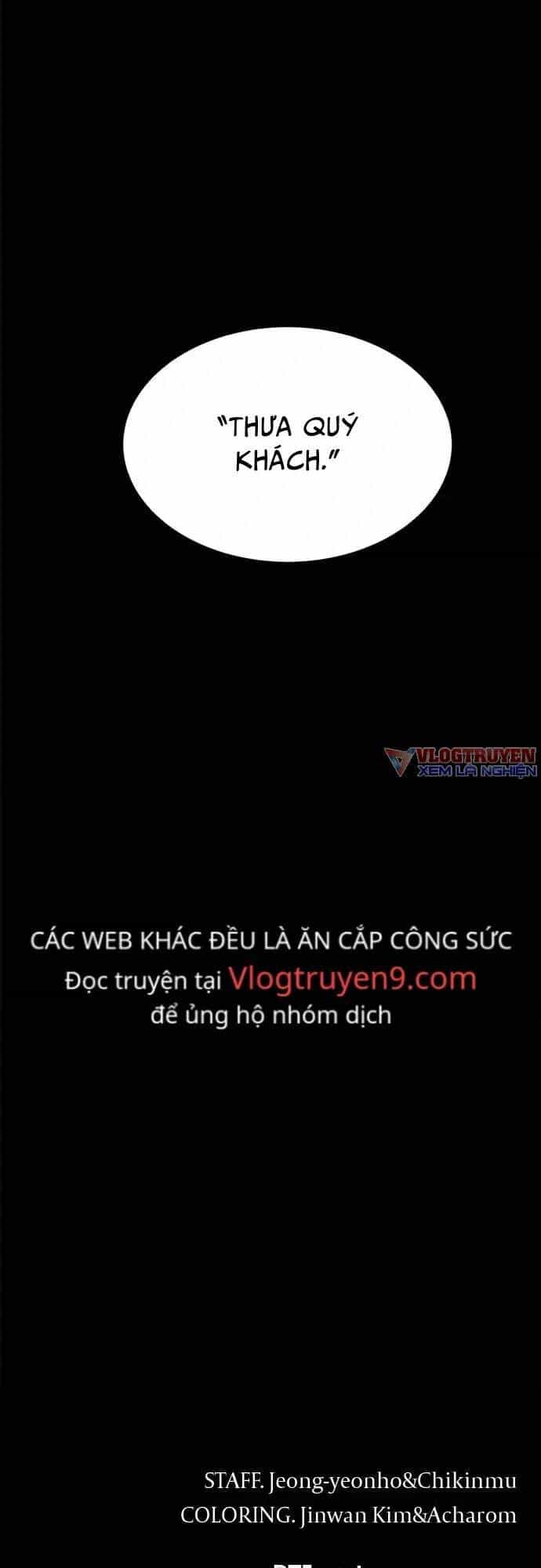 Loser Coin - Chương 9 - ảnh 89