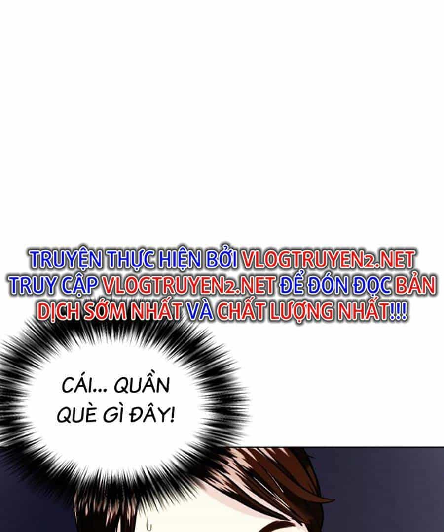 Loser Giỏi Võ - Chương 1 - ảnh 199