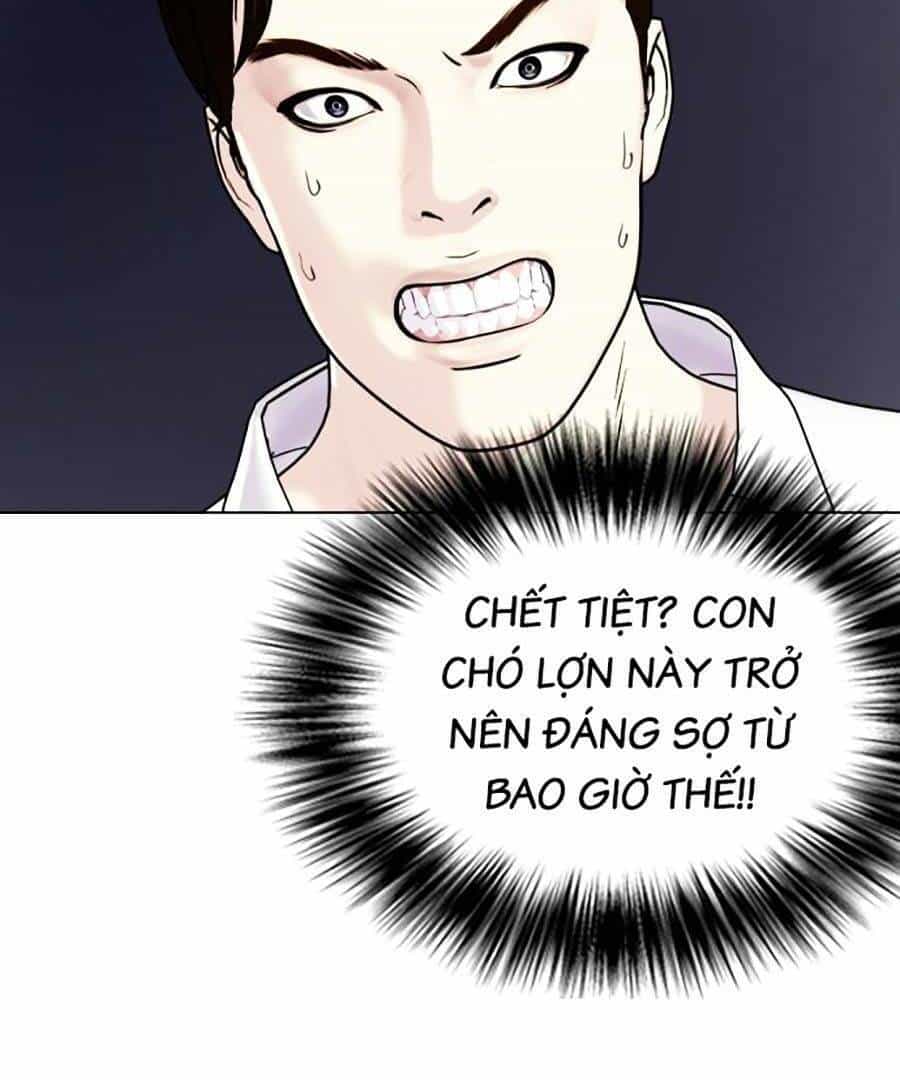 Loser Giỏi Võ - Chương 1 - ảnh 200