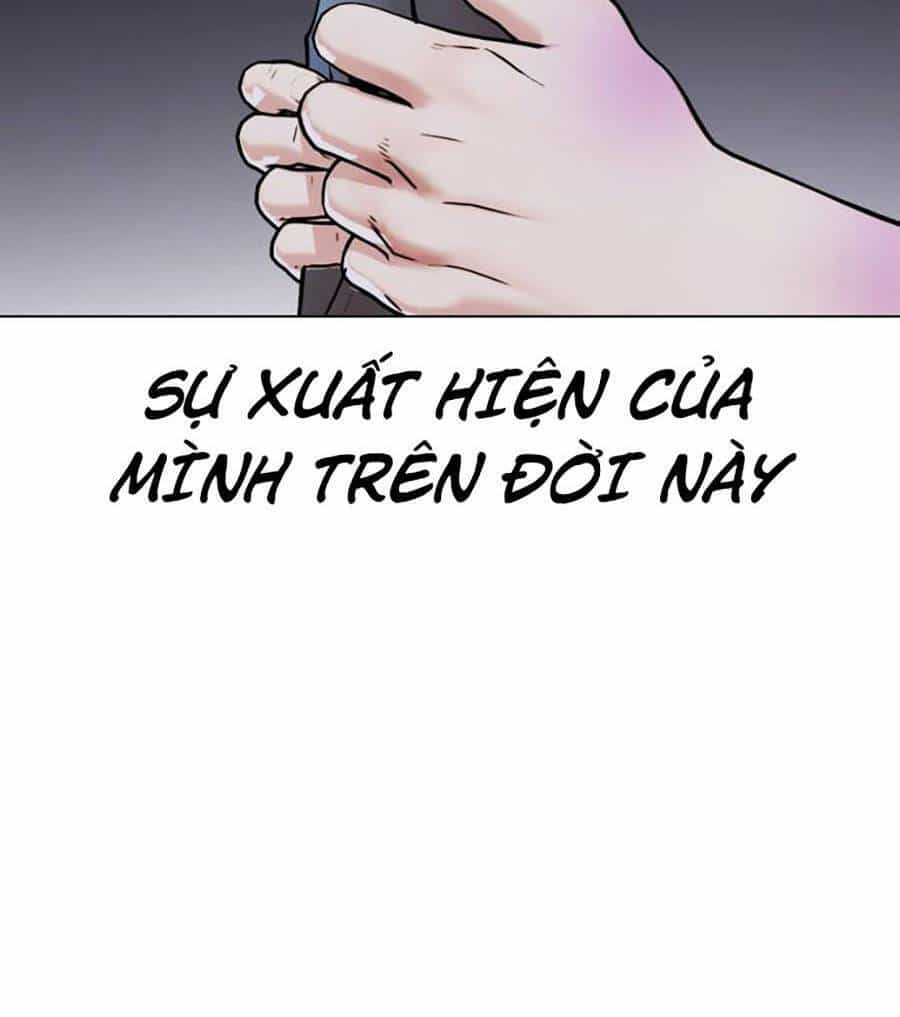 Loser Giỏi Võ - Chương 1 - ảnh 43