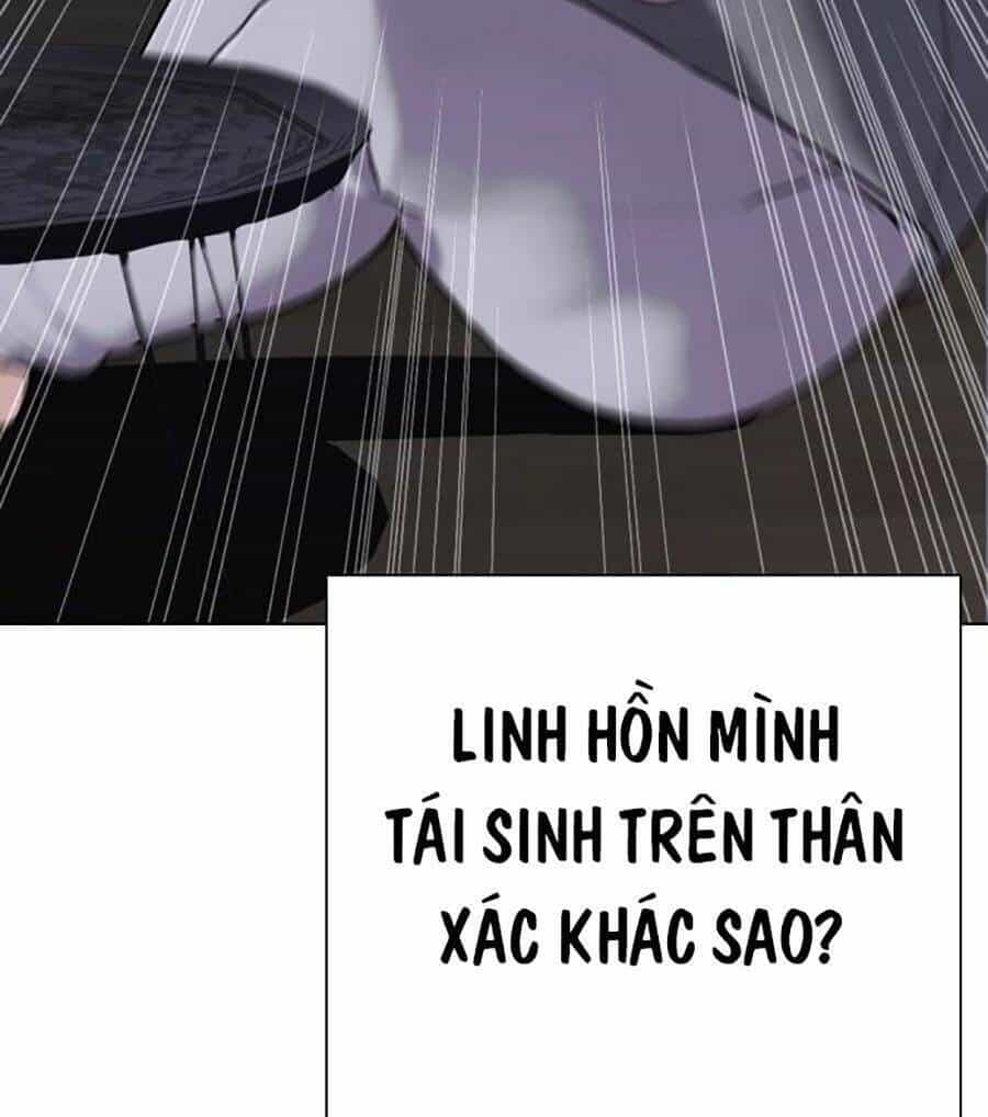 Loser Giỏi Võ - Chương 1 - ảnh 64