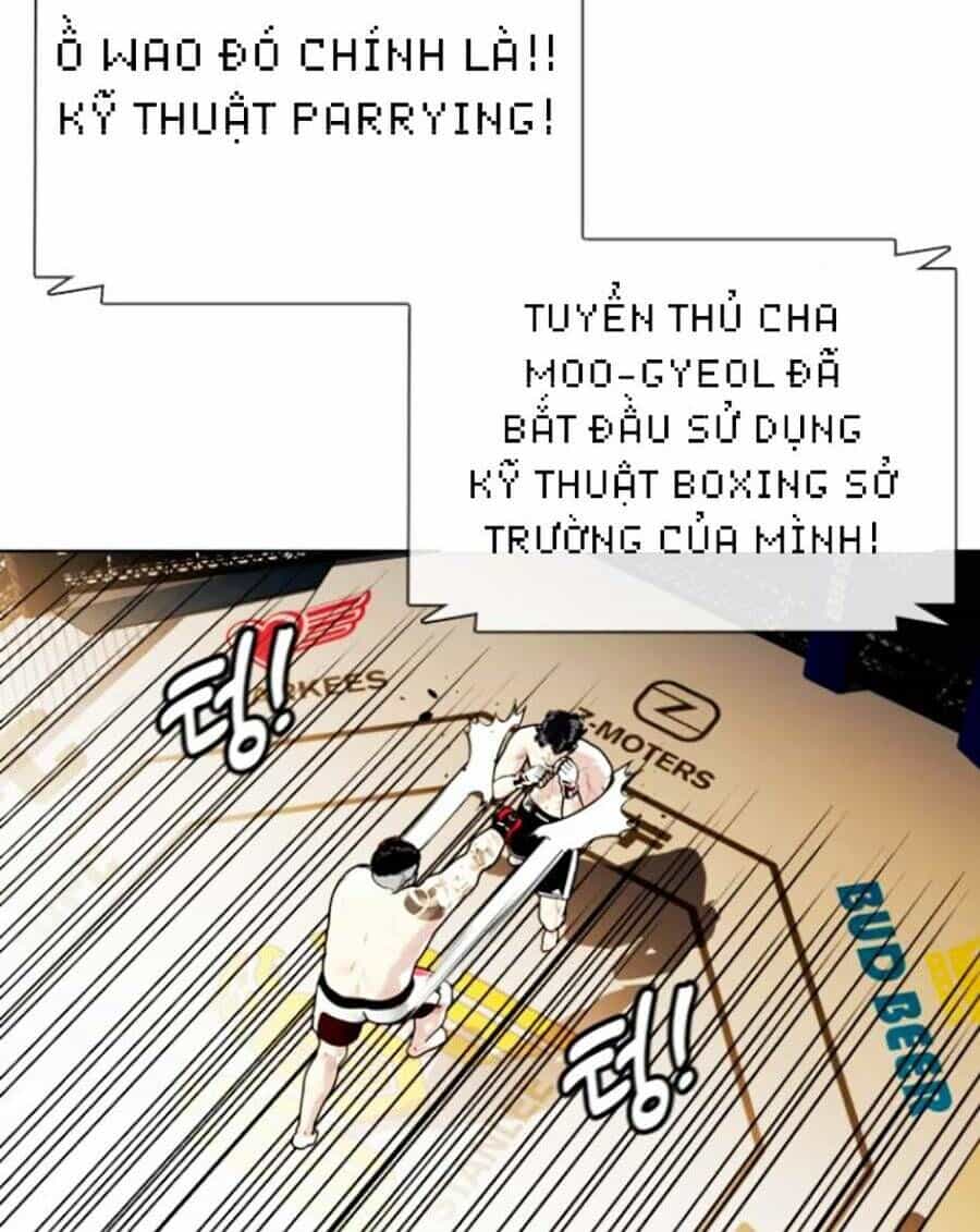Loser Giỏi Võ - Chương 10 - ảnh 38