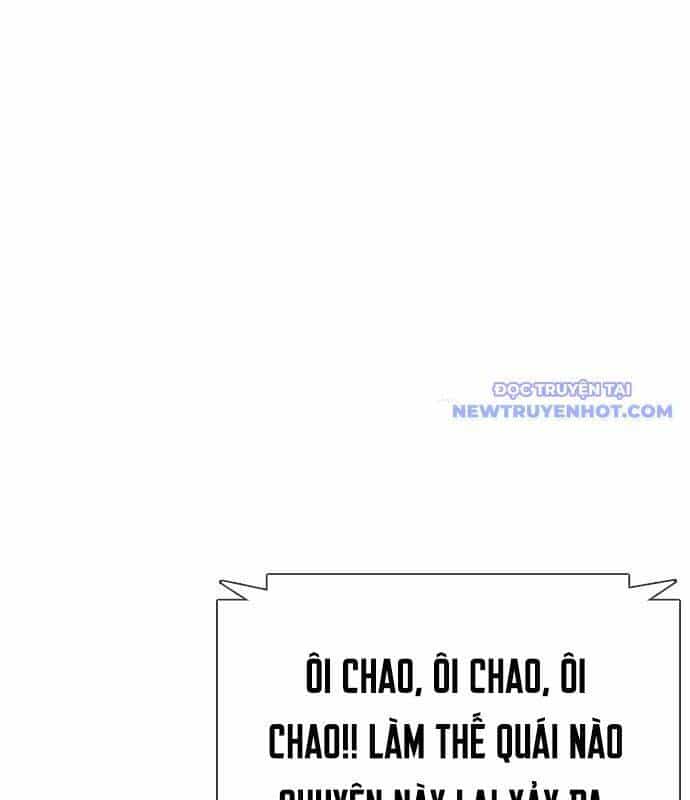 Loser Giỏi Võ - Chương 99 - ảnh 10