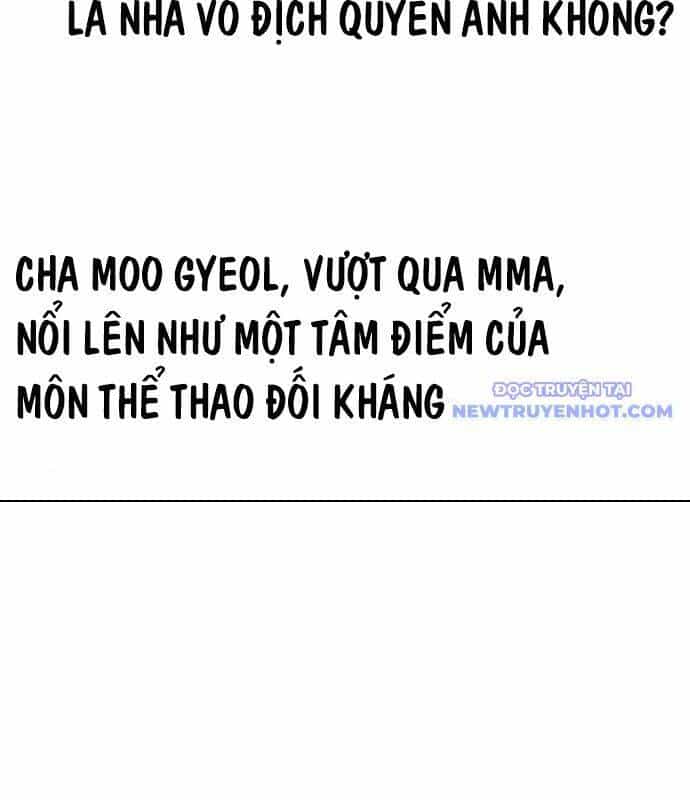 Loser Giỏi Võ - Chương 99 - ảnh 85