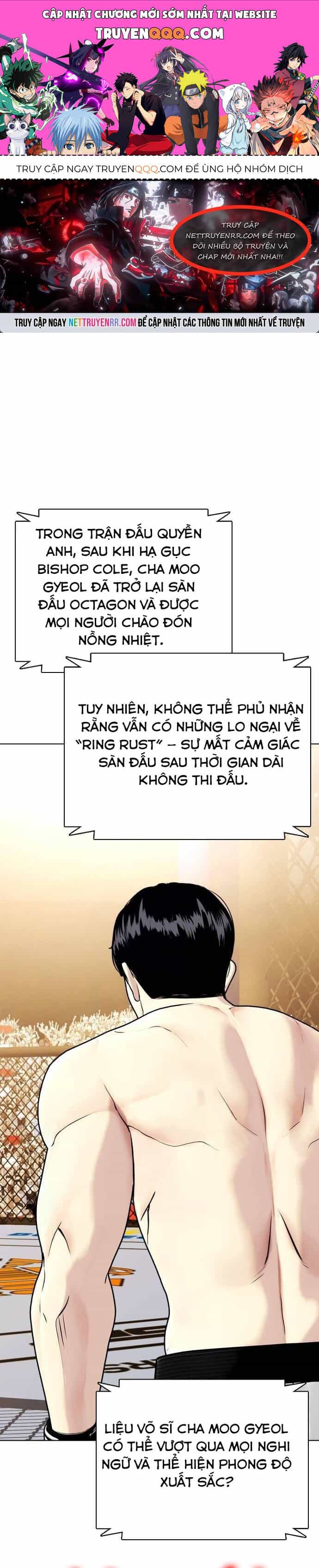 Loser Giỏi Võ - Chương 100 - ảnh 1