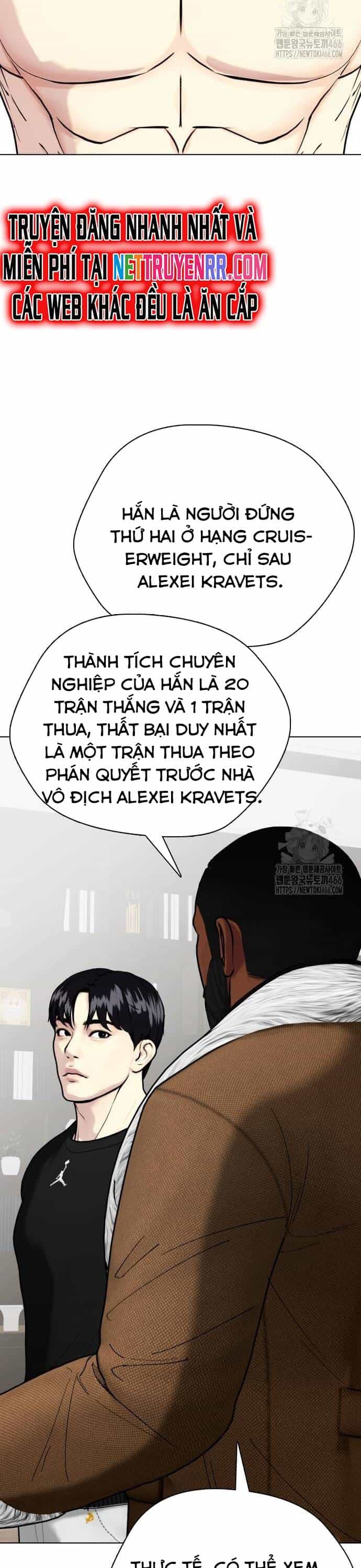 Loser Giỏi Võ - Chương 101 - ảnh 16