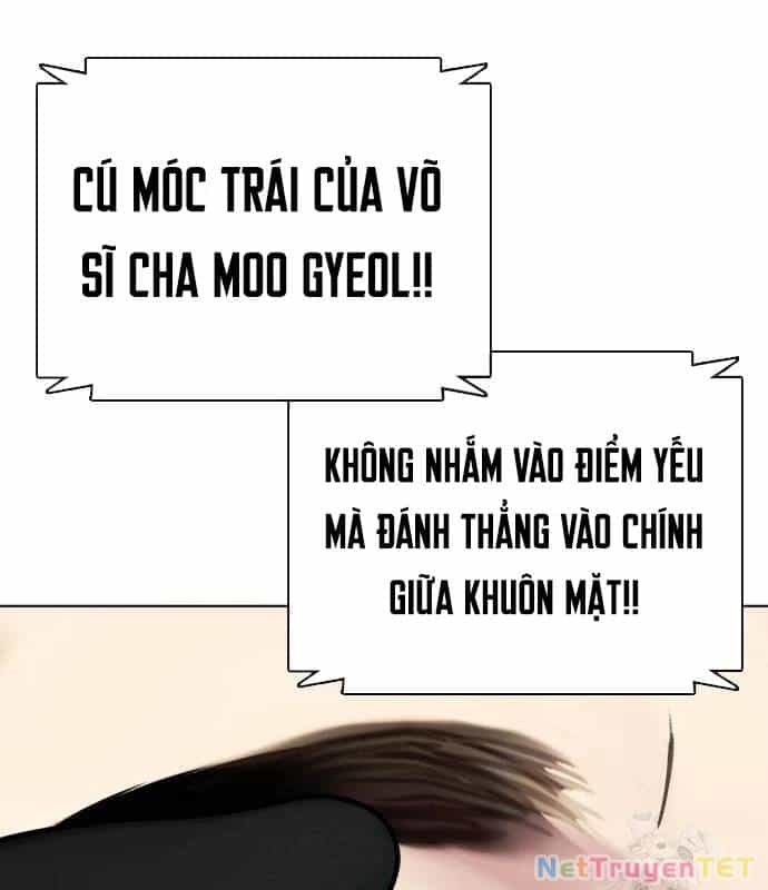 Loser Giỏi Võ - Chương 102 - ảnh 268