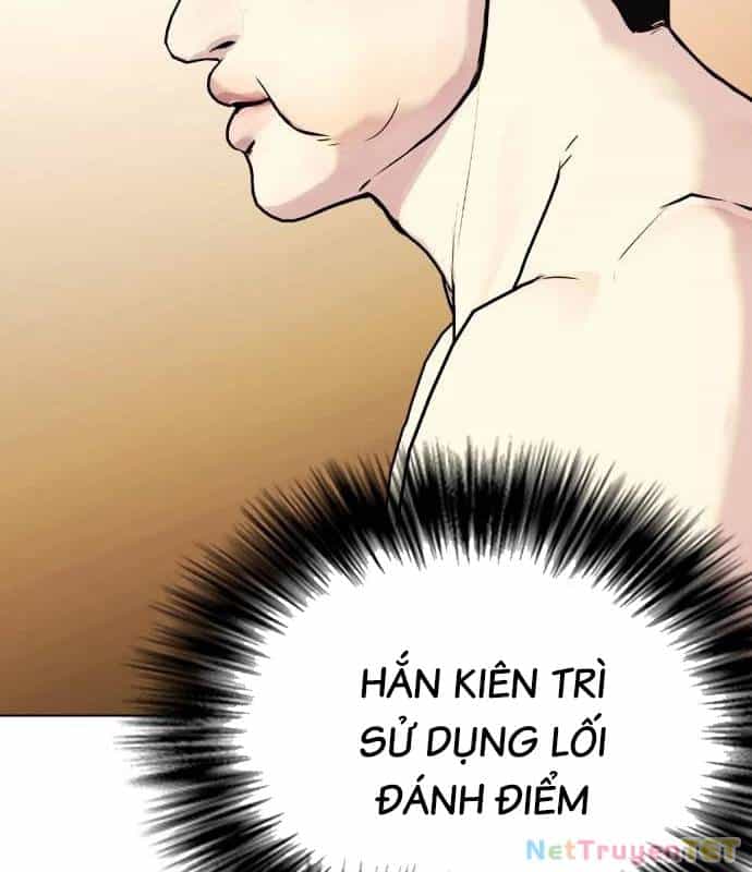 Loser Giỏi Võ - Chương 102 - ảnh 92