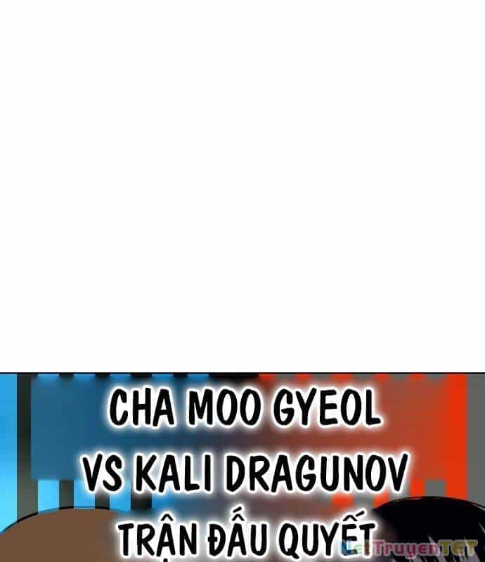 Loser Giỏi Võ - Chương 103 - ảnh 105
