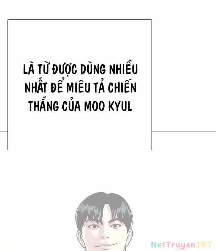Loser Giỏi Võ - Chương 103 - ảnh 120