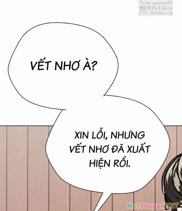 Loser Giỏi Võ - Chương 103 - ảnh 200