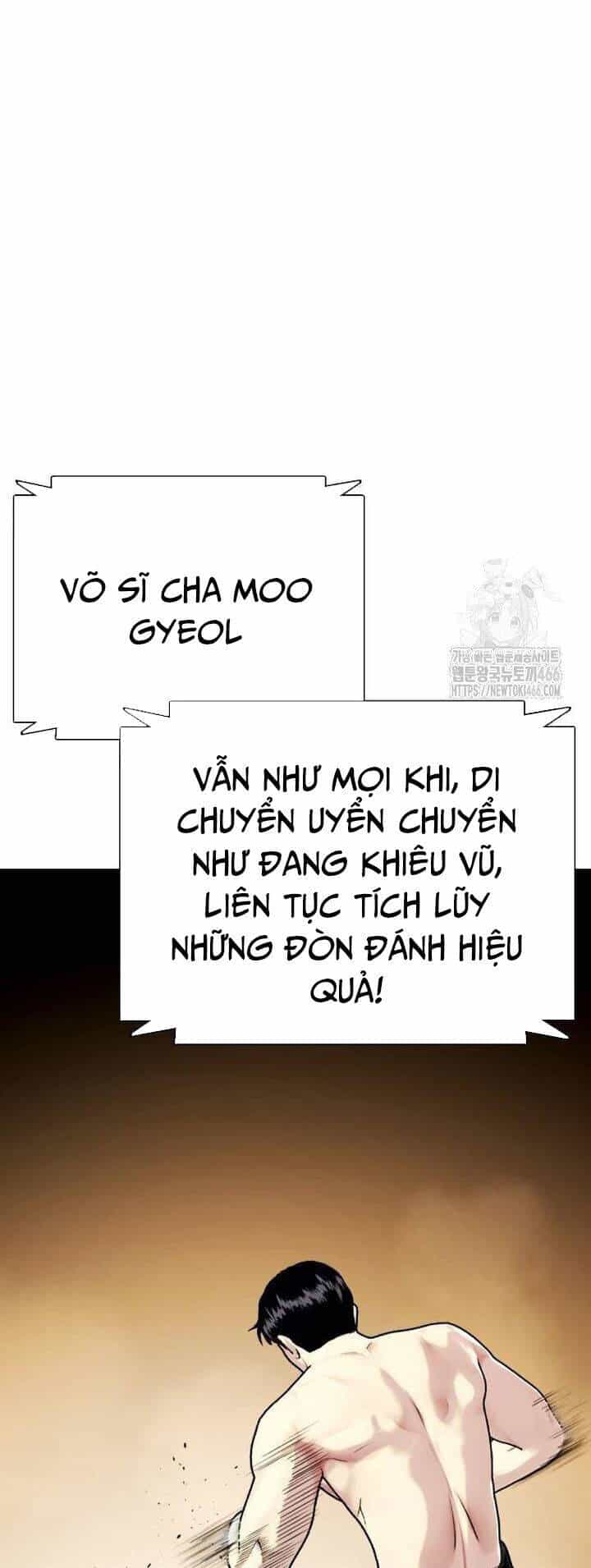 Loser Giỏi Võ - Chương 104 - ảnh 35