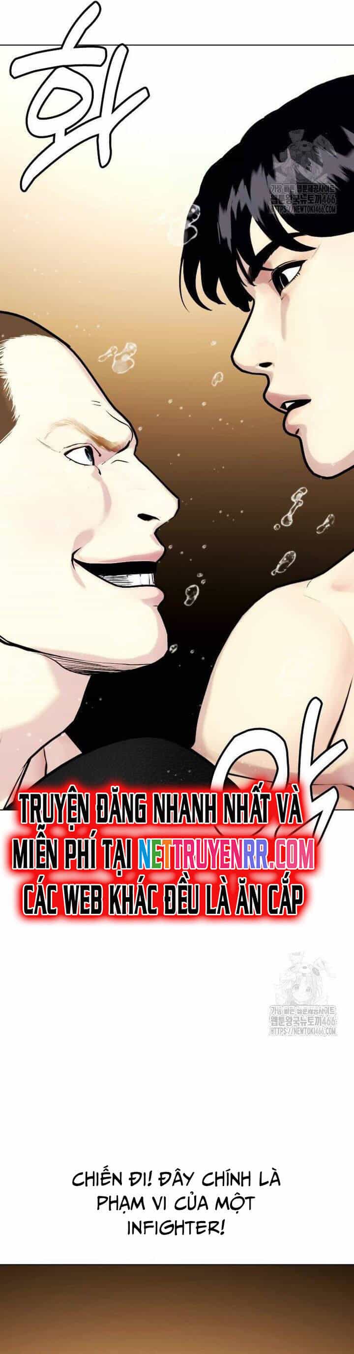 Loser Giỏi Võ - Chương 104 - ảnh 49