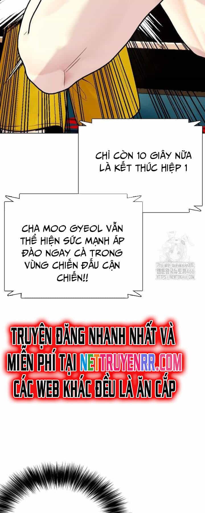 Loser Giỏi Võ - Chương 104 - ảnh 85
