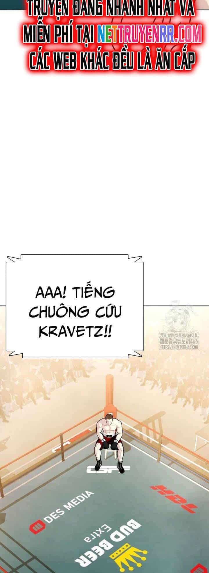 Loser Giỏi Võ - Chương 104 - ảnh 96