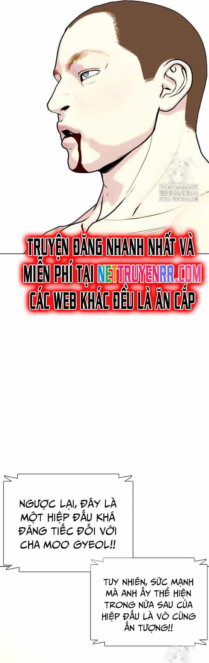 Loser Giỏi Võ - Chương 104 - ảnh 99