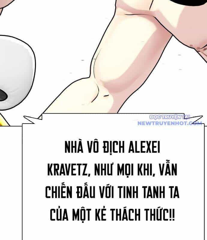 Loser Giỏi Võ - Chương 105 - ảnh 13