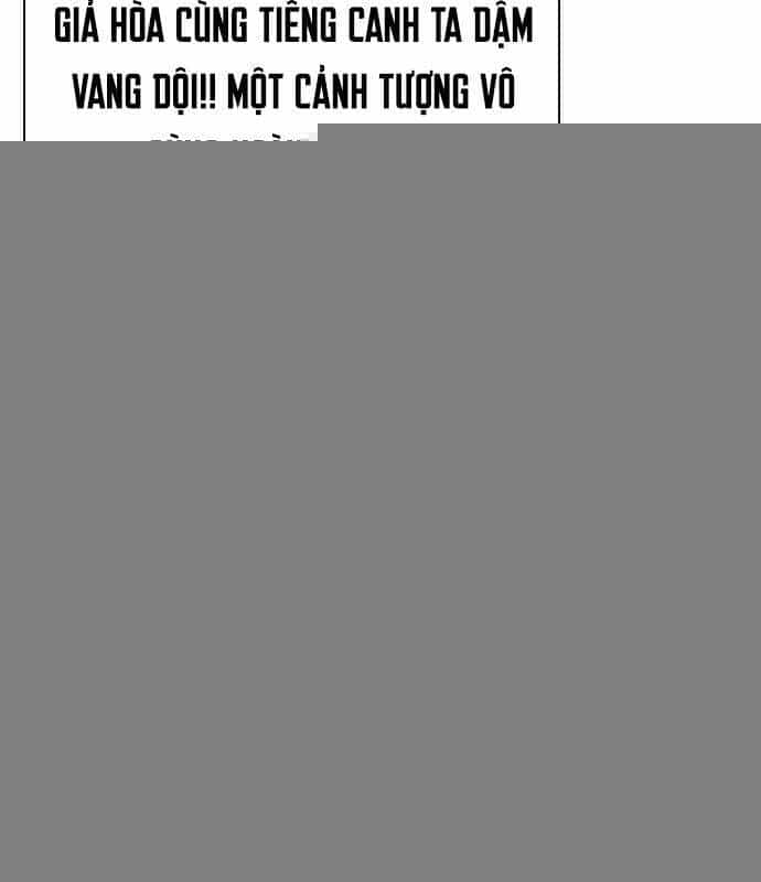 Loser Giỏi Võ - Chương 105 - ảnh 26
