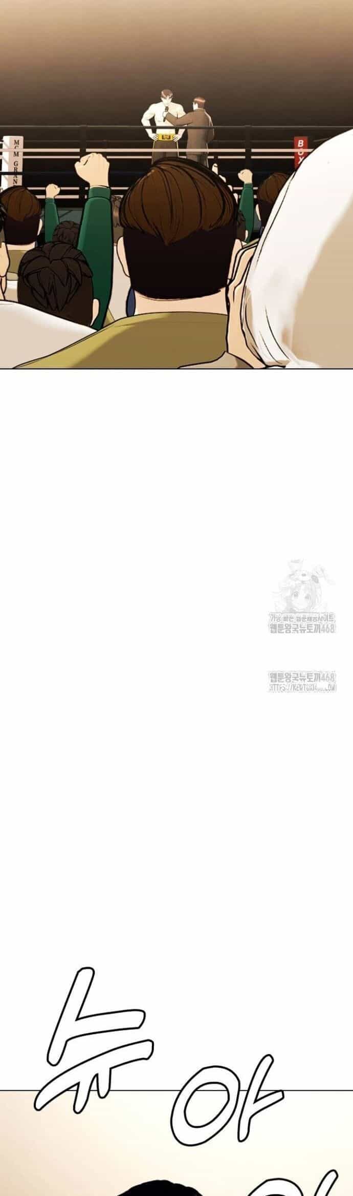 Loser Giỏi Võ - Chương 107 - ảnh 97
