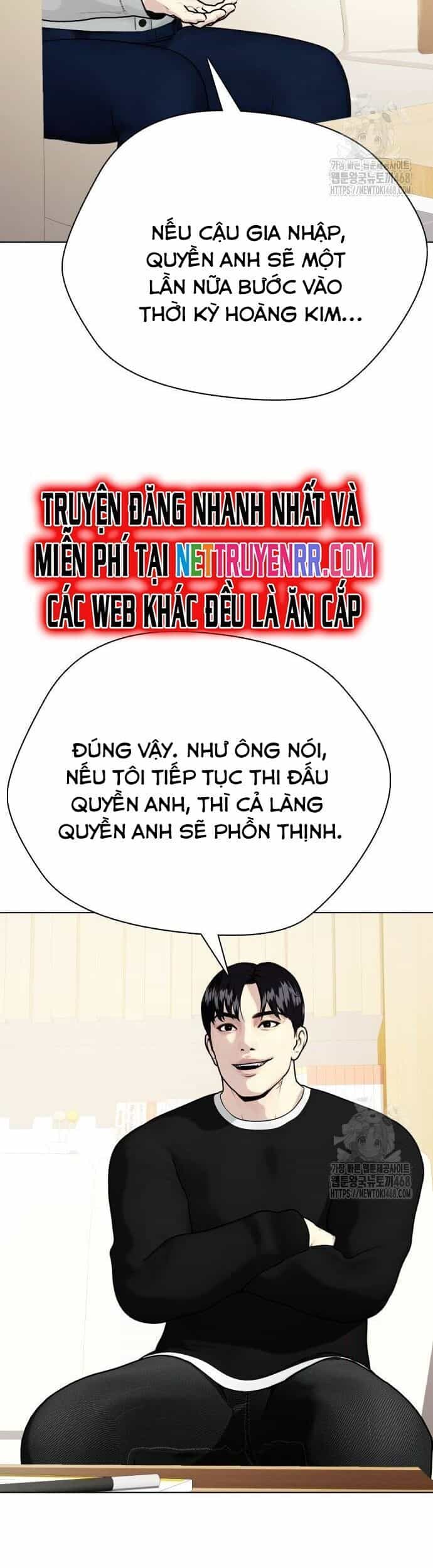 Loser Giỏi Võ - Chương 108 - ảnh 13