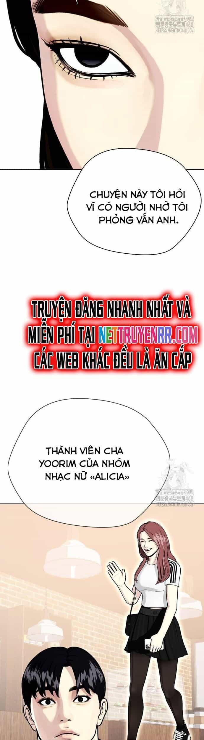 Loser Giỏi Võ - Chương 108 - ảnh 63