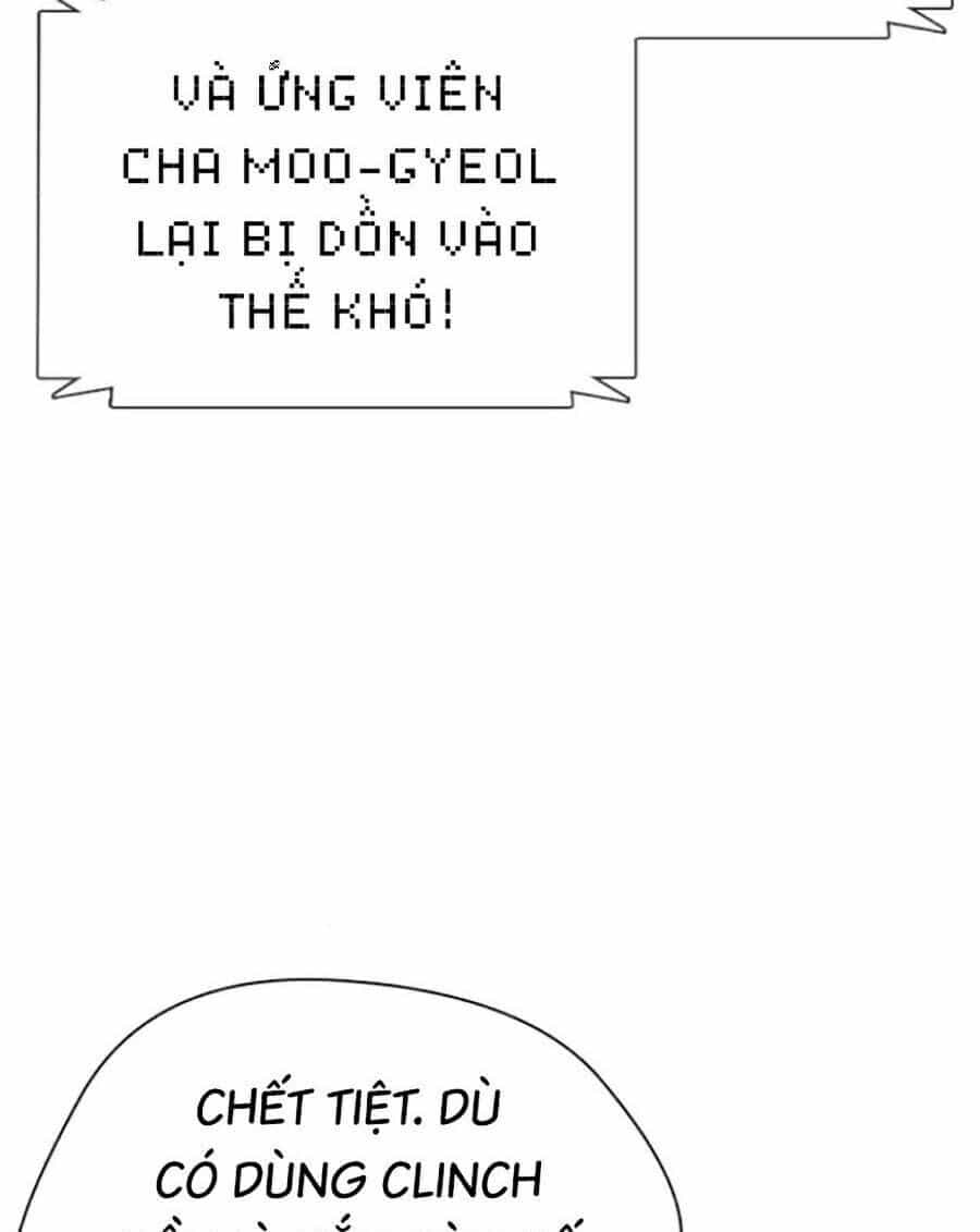 Loser Giỏi Võ - Chương 11 - ảnh 139