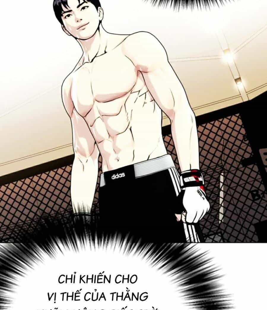 Loser Giỏi Võ - Chương 11 - ảnh 15
