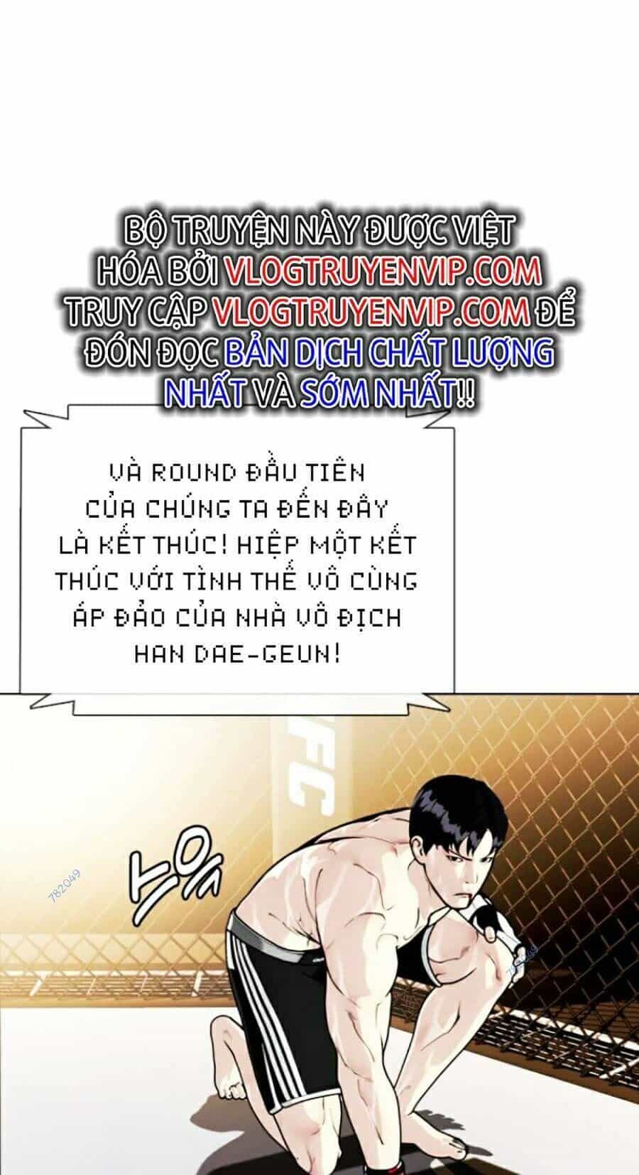 Loser Giỏi Võ - Chương 11 - ảnh 154