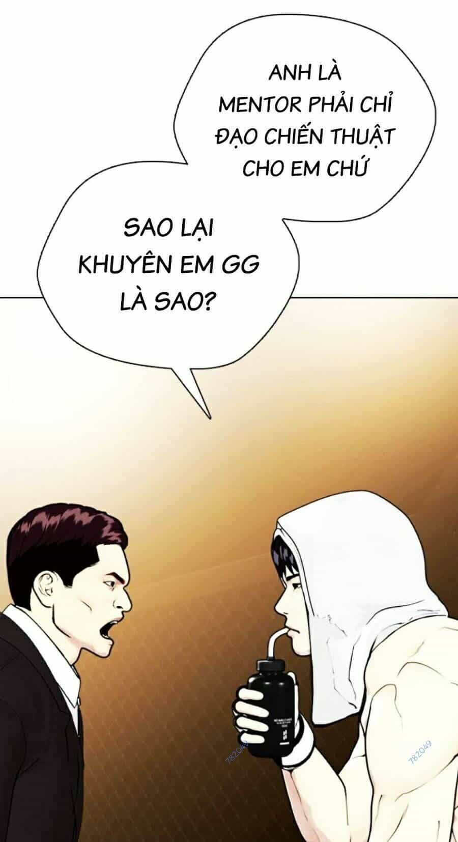 Loser Giỏi Võ - Chương 11 - ảnh 164
