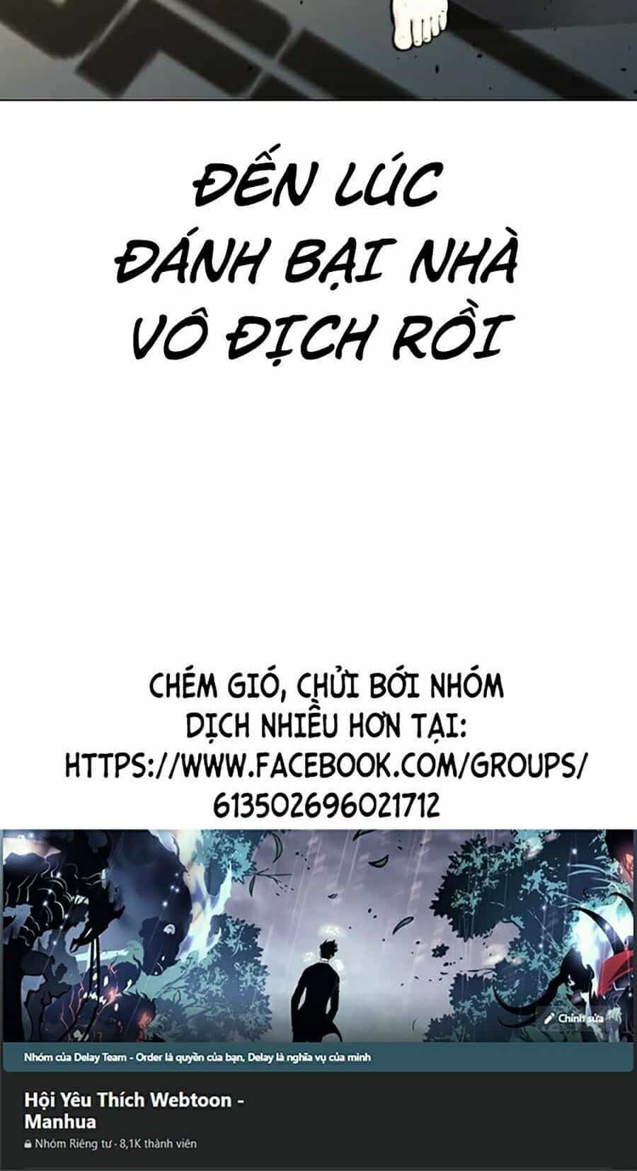 Loser Giỏi Võ - Chương 11 - ảnh 175