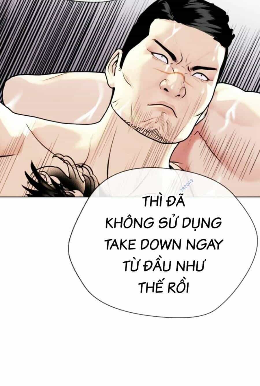 Loser Giỏi Võ - Chương 11 - ảnh 85