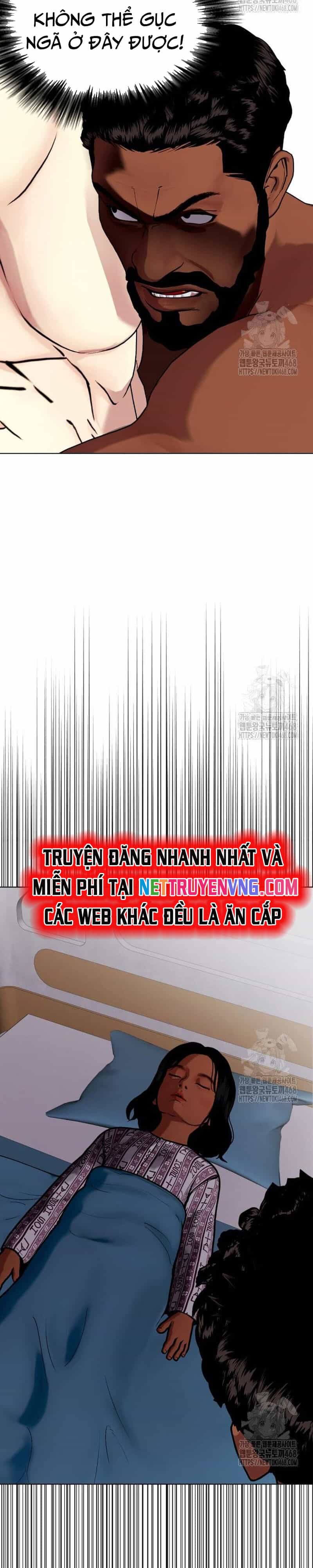 Loser Giỏi Võ - Chương 109 - ảnh 58