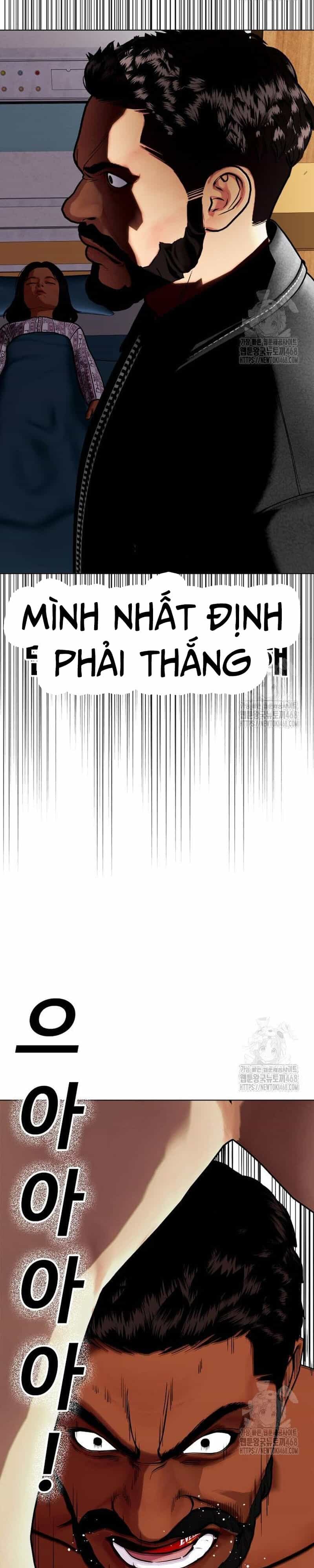 Loser Giỏi Võ - Chương 109 - ảnh 60