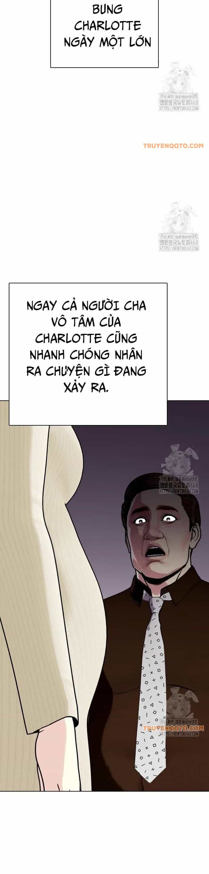 Loser Giỏi Võ - Chương 110 - ảnh 17