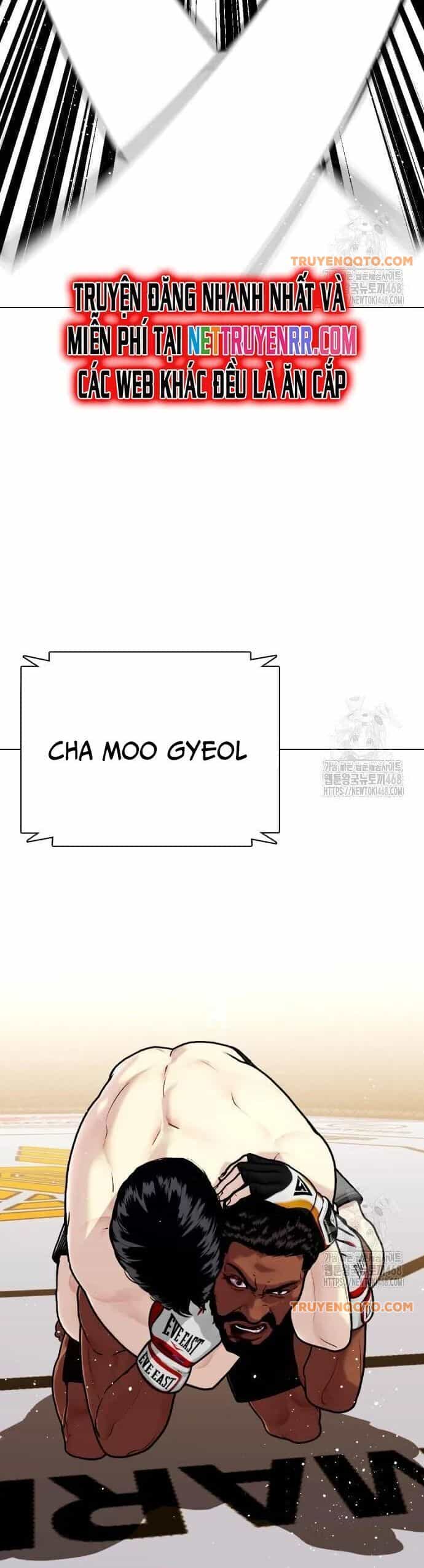 Loser Giỏi Võ - Chương 110 - ảnh 76