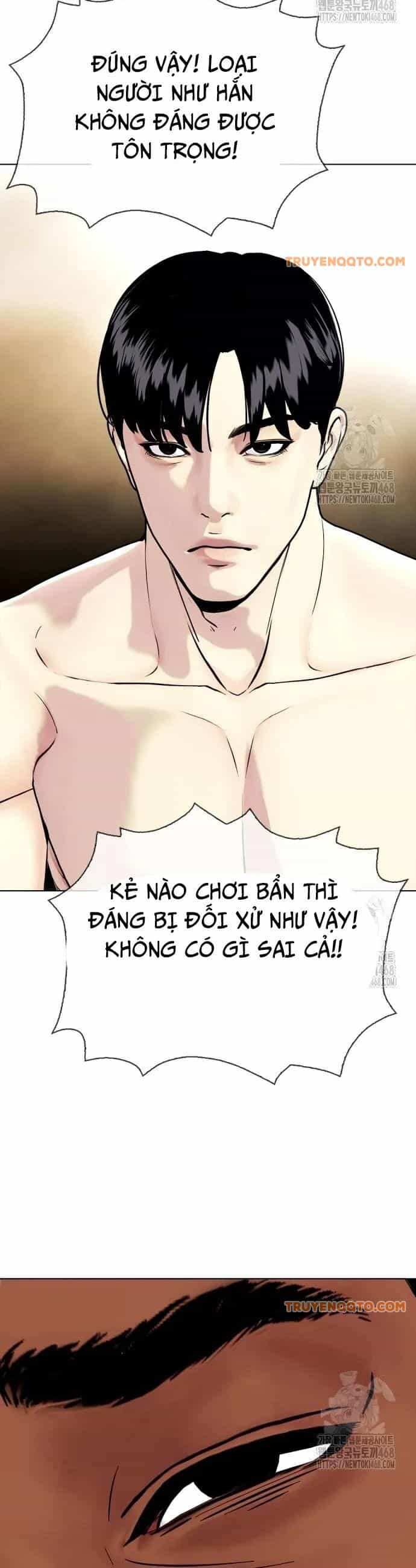 Loser Giỏi Võ - Chương 111 - ảnh 10