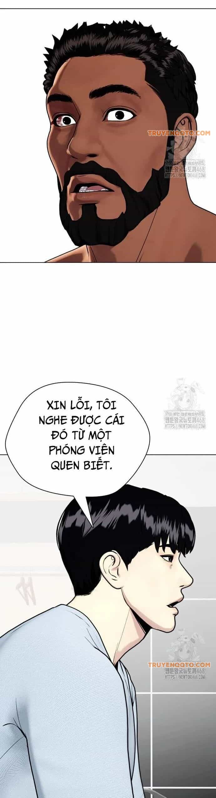 Loser Giỏi Võ - Chương 111 - ảnh 29
