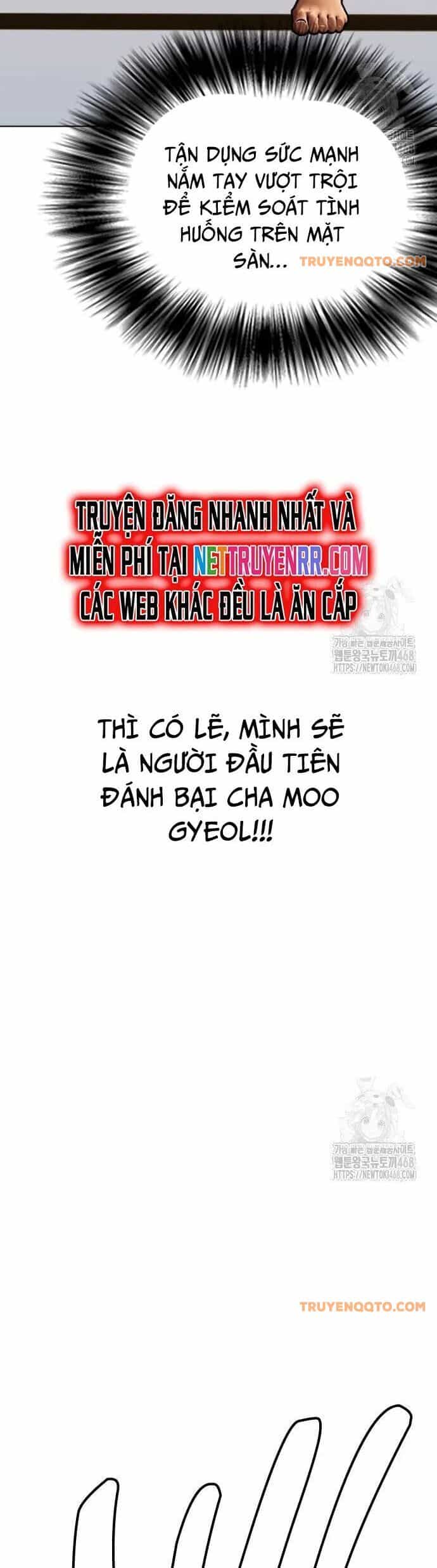 Loser Giỏi Võ - Chương 111 - ảnh 81