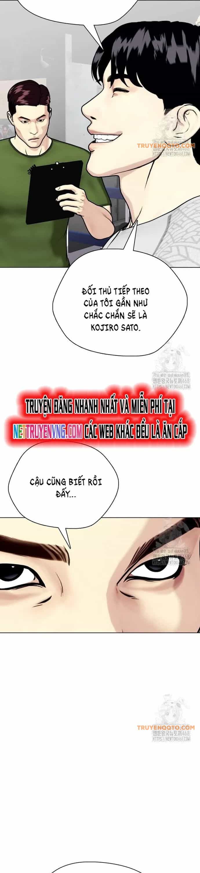 Loser Giỏi Võ - Chương 112 - ảnh 46