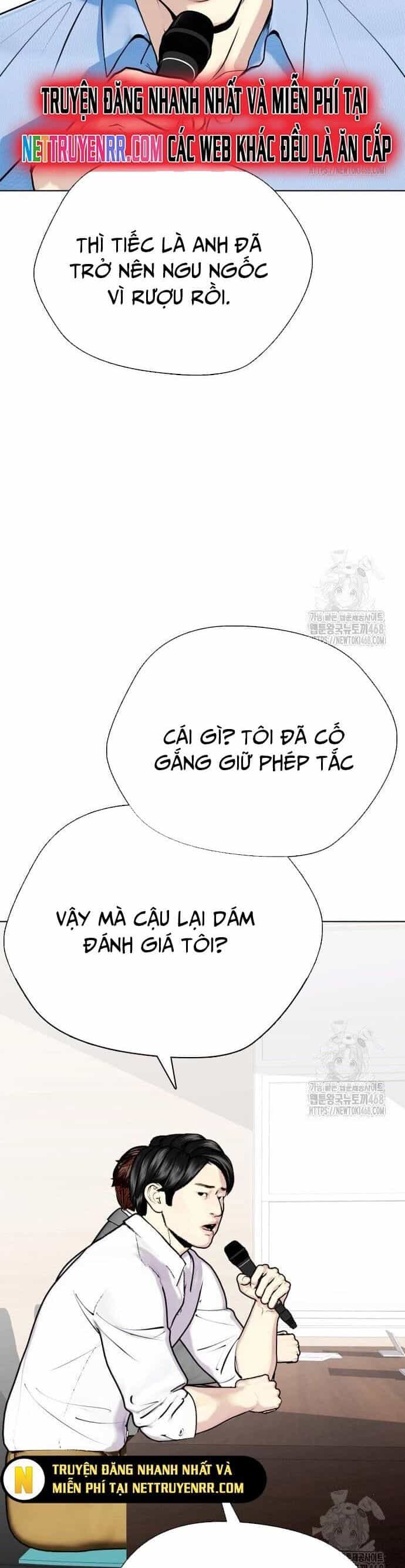 Loser Giỏi Võ - Chương 113 - ảnh 14