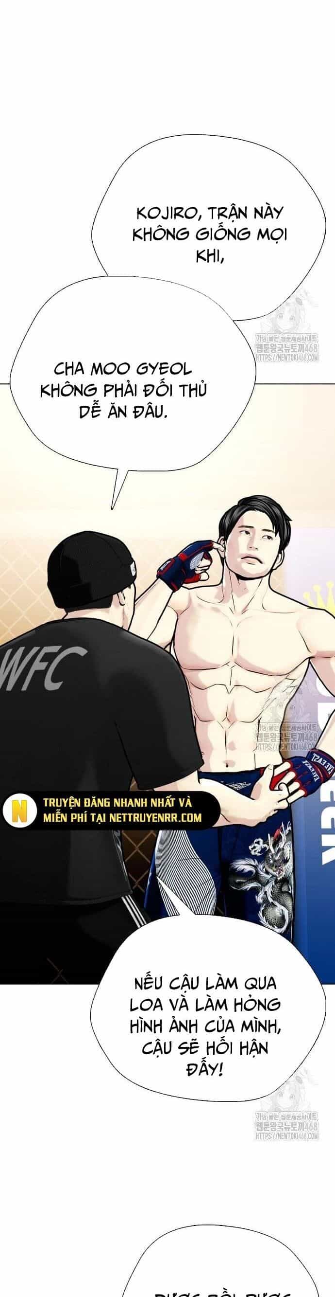Loser Giỏi Võ - Chương 113 - ảnh 33