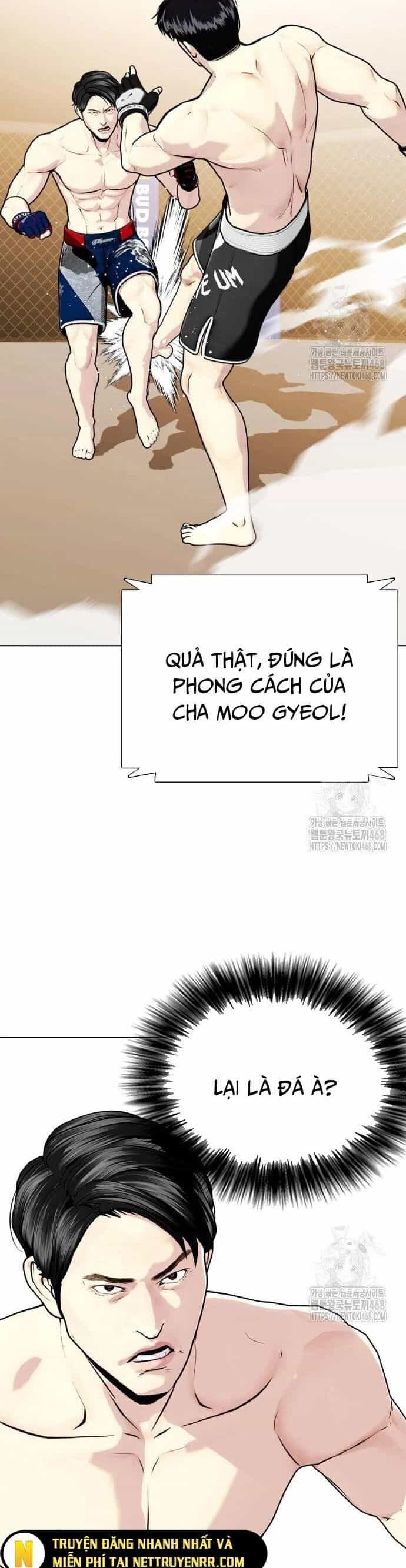 Loser Giỏi Võ - Chương 113 - ảnh 50
