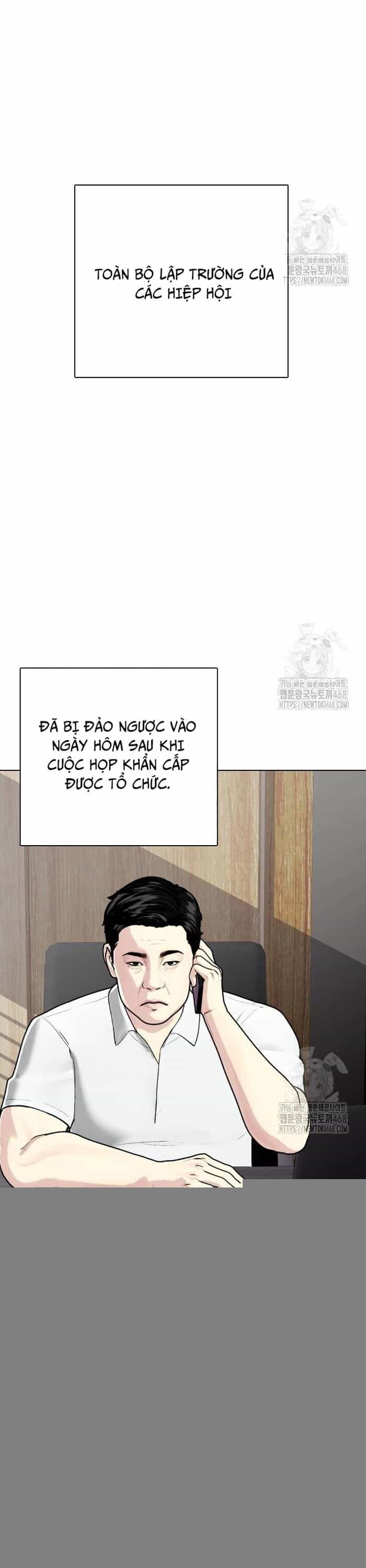 Loser Giỏi Võ - Chương 116 - ảnh 2