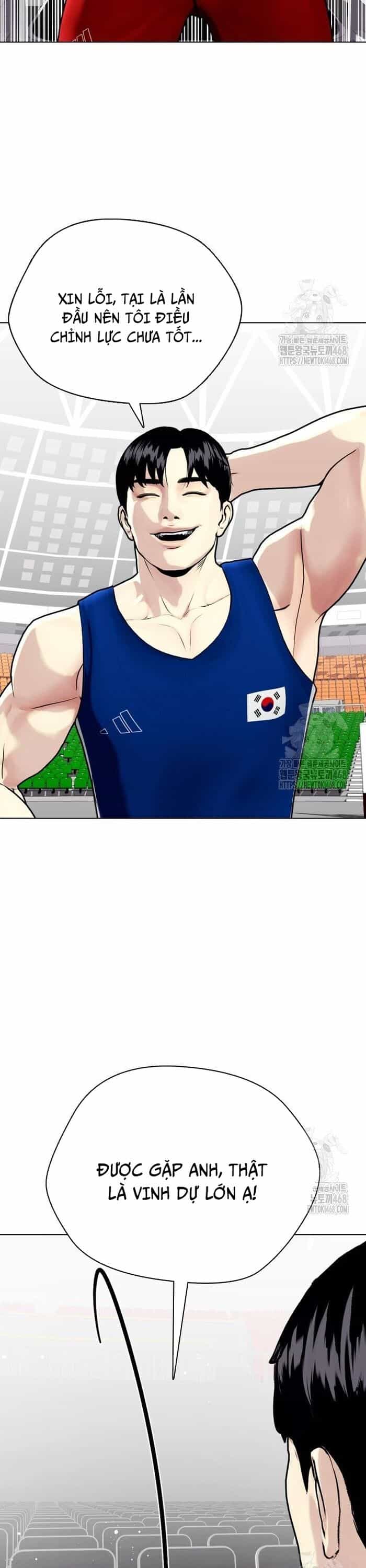 Loser Giỏi Võ - Chương 116 - ảnh 43