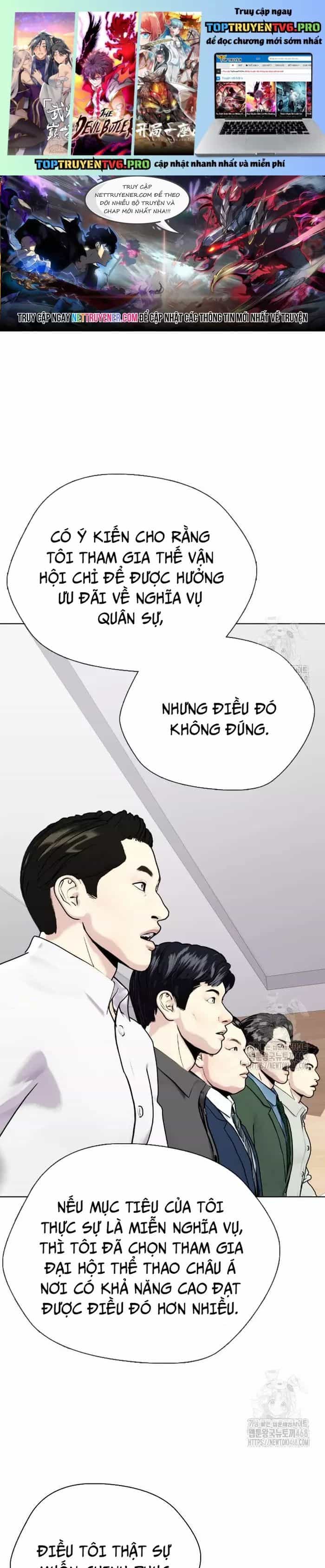 Loser Giỏi Võ - Chương 117 - ảnh 2