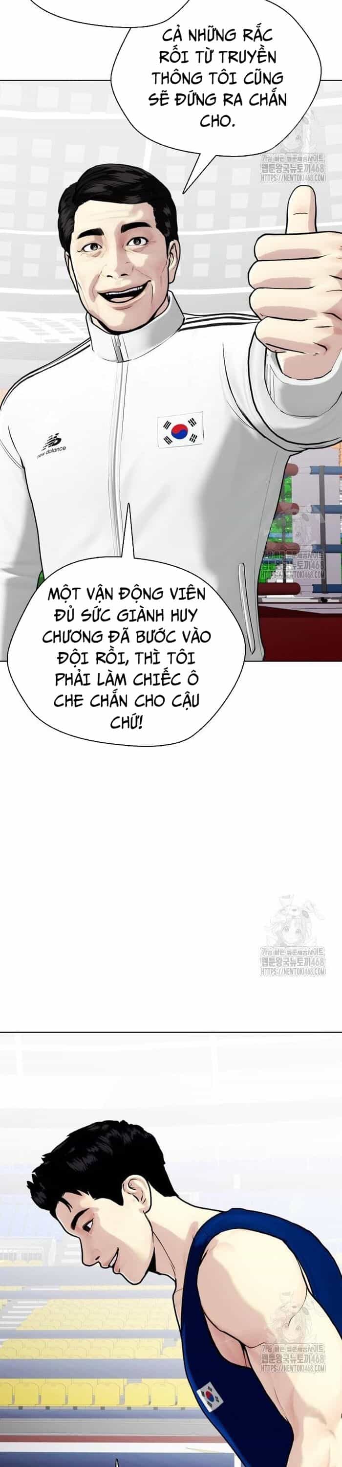 Loser Giỏi Võ - Chương 117 - ảnh 44