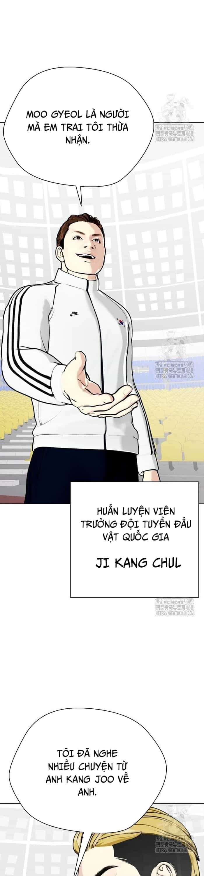 Loser Giỏi Võ - Chương 117 - ảnh 50