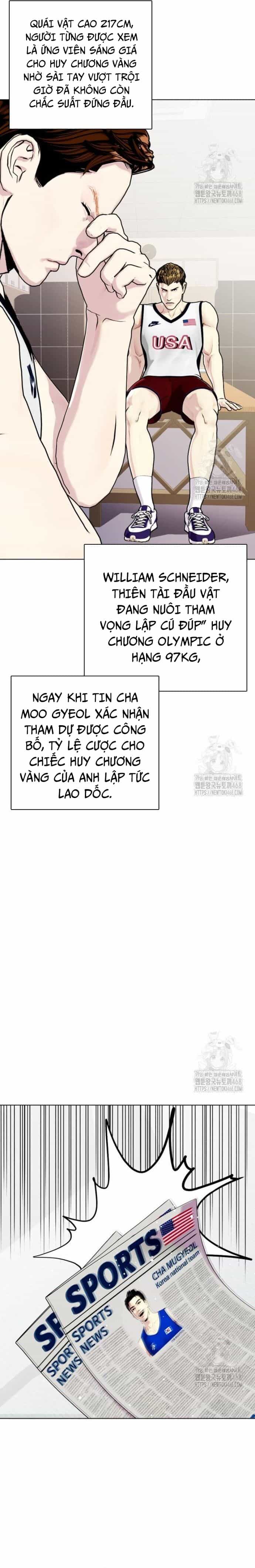Loser Giỏi Võ - Chương 118 - ảnh 17