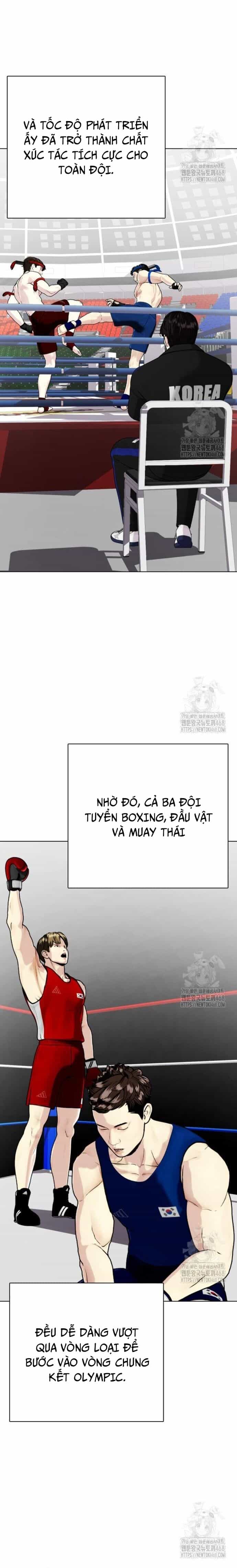 Loser Giỏi Võ - Chương 118 - ảnh 27