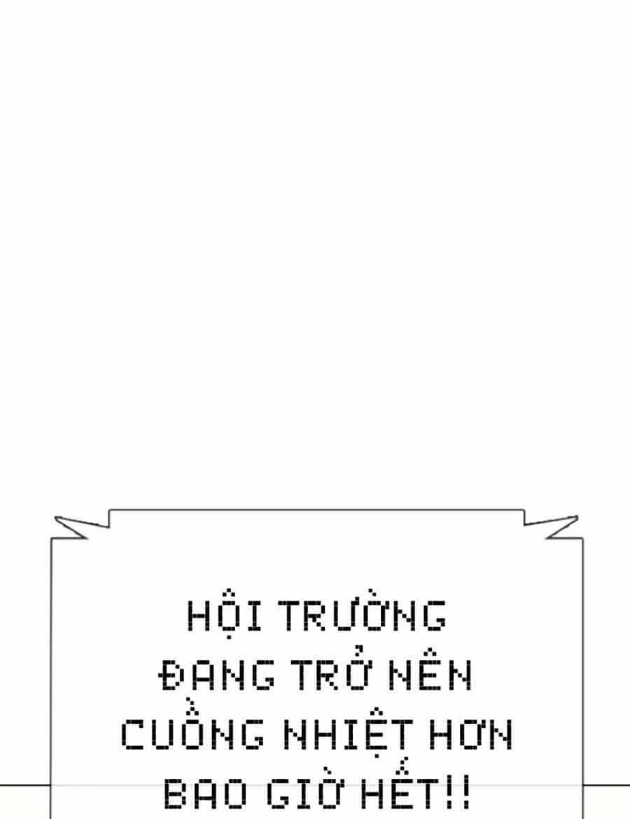 Loser Giỏi Võ - Chương 12 - ảnh 135